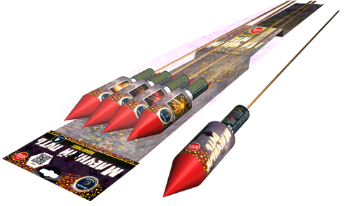  Ракеты Млечный путь  в Новосибирске